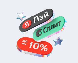 Ваш бизнес получит больше: акция Robokassa и Яндекс продлена до 17 апреля Ваш бизнес получит больше: акция Robokassa и Яндекс продлена до 17 апреля