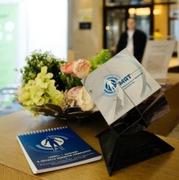 Объединение усилий для развития ядерной медицины в Российской Федерации Объединение усилий для развития ядерной медицины в Российской Федерации