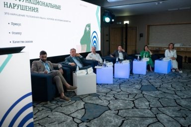 «Клиника уха, горла и носа» задала новые стандарты высокотехнологичной медицинской помощи «Клиника уха, горла и носа» задала новые стандарты высокотехнологичной медицинской помощи