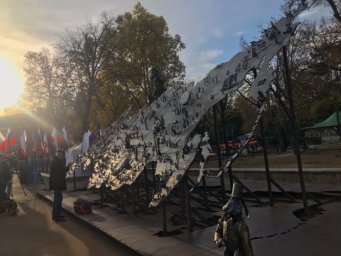 Крым стал площадкой для торжественного открытия обновленного арт-объекта Время России Крым стал площадкой для торжественного открытия обновленного арт-объекта Время России